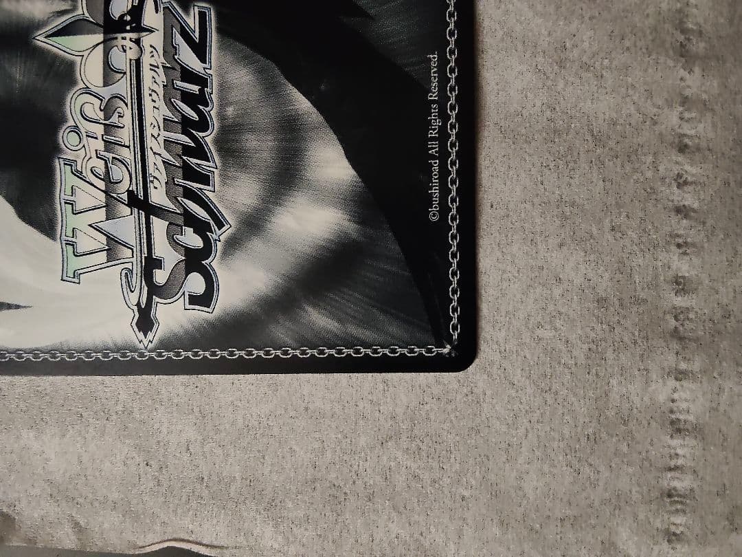 特別 中野 四葉 SSP サイン