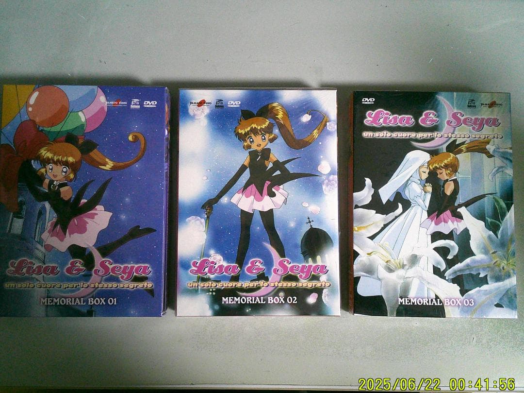 怪盗セイントテール DVD 全話 【イタリア盤】