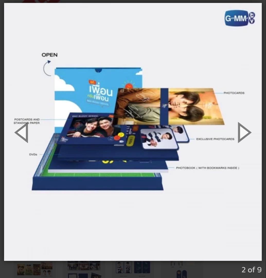 その他 BAD BUDDY SERIES DVDBOX