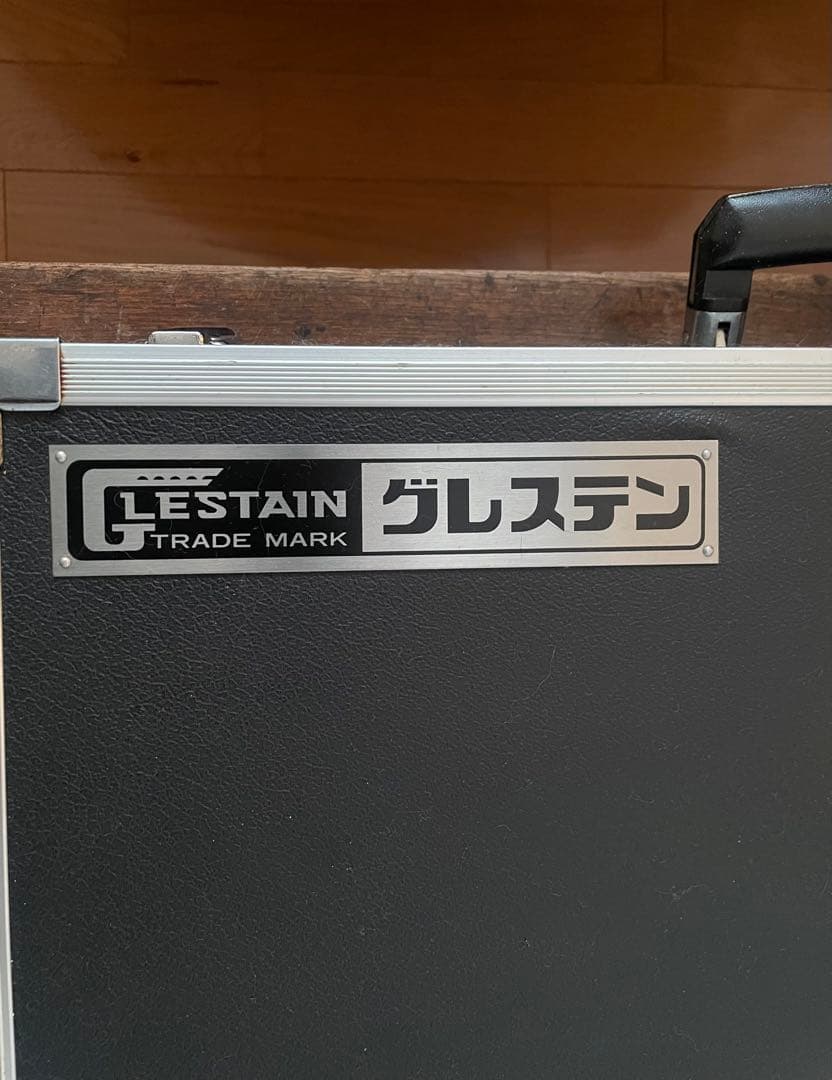 ★sai★グレステン★包丁ケース★