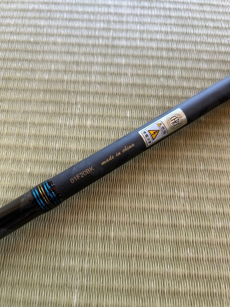 オフショアキャスティングロッド