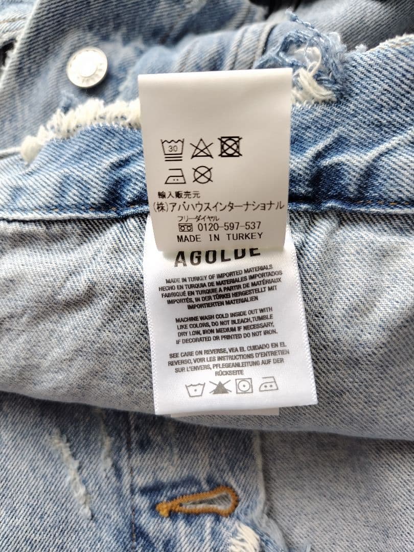 ☆ご予約品　AGOLDE デニムジャケット