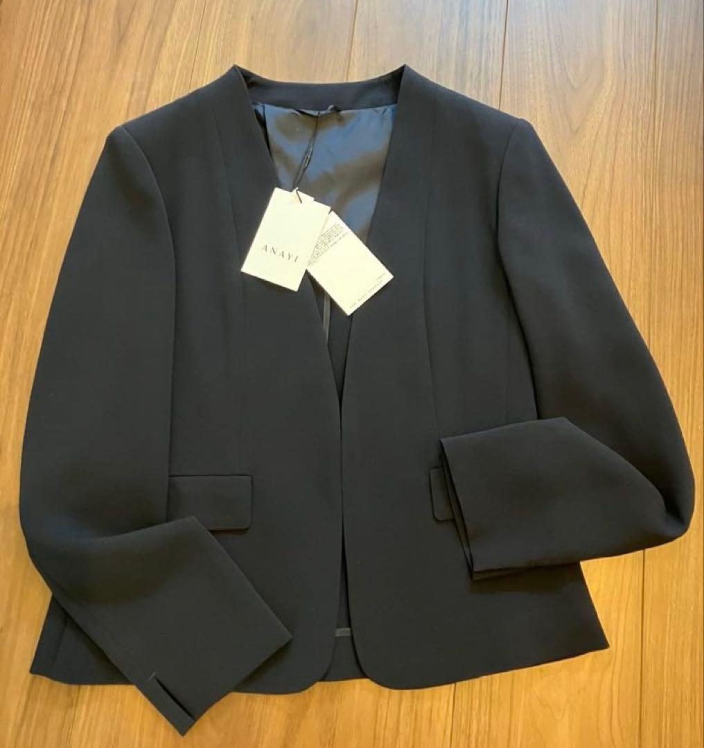 【新品タグ付き】ANAYI ネイビー スカートスーツ