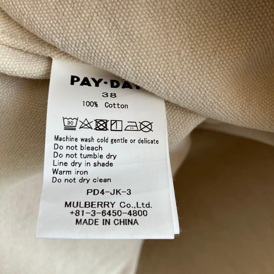 PAYDAY ENGINEER JACKET エンジニアジャケット ノーカラー