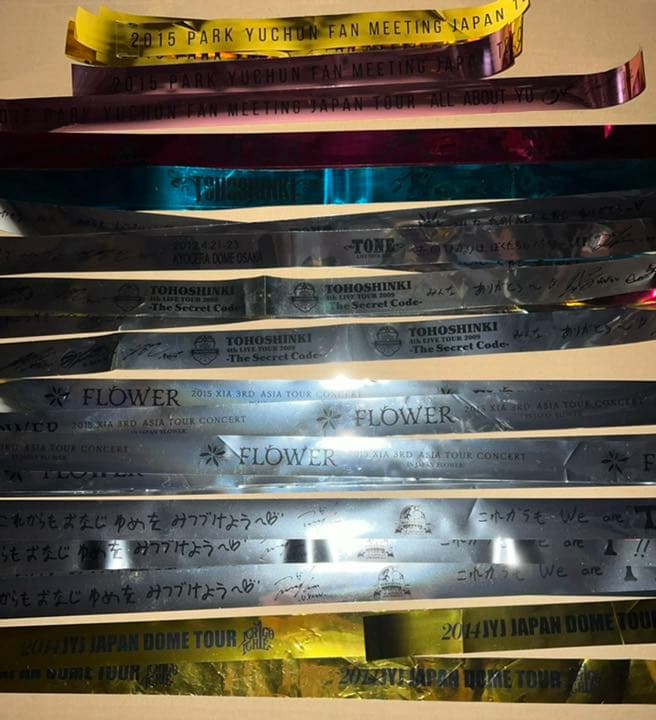 東方神起 JYJ 銀テープ