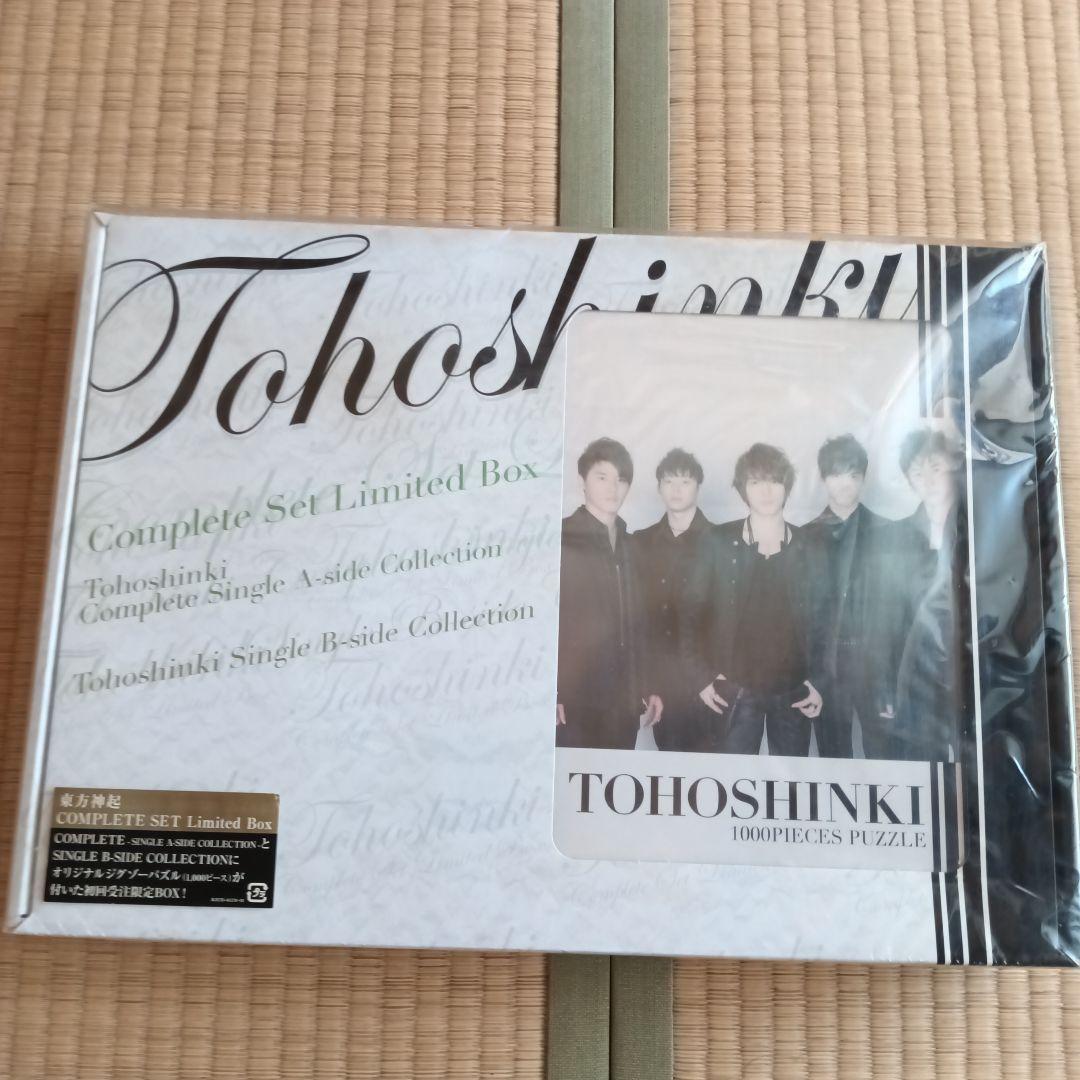 東方神起 COMPLETE SET LIMITED BOX