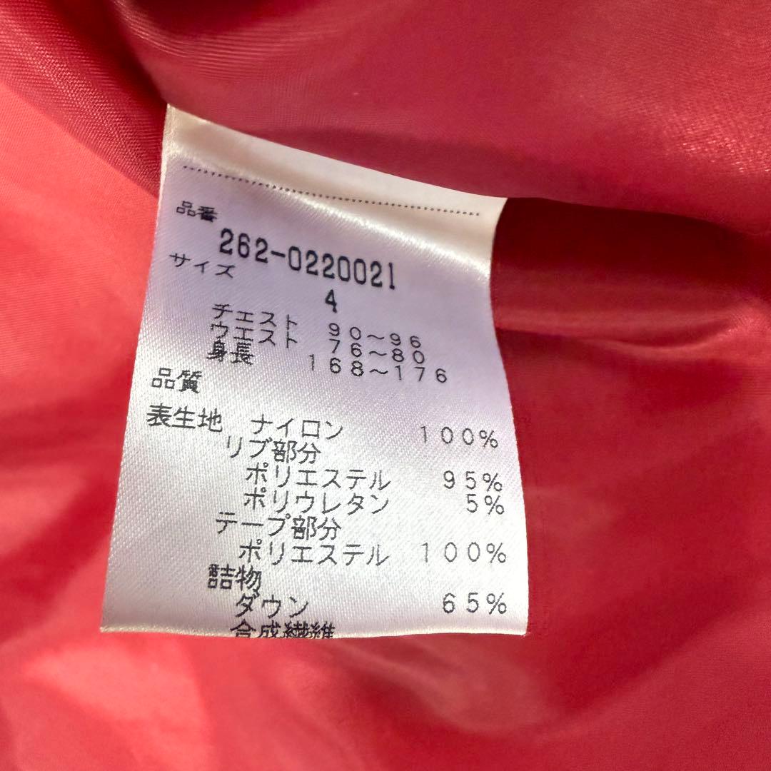 【ジャックバニー】美品 ダウンジャケット レッド 4サイズ メンズ 4way