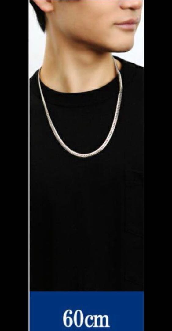 ファイテンチタンネックレス 平喜平 幅5.5mm 60cm 日本製 phiten