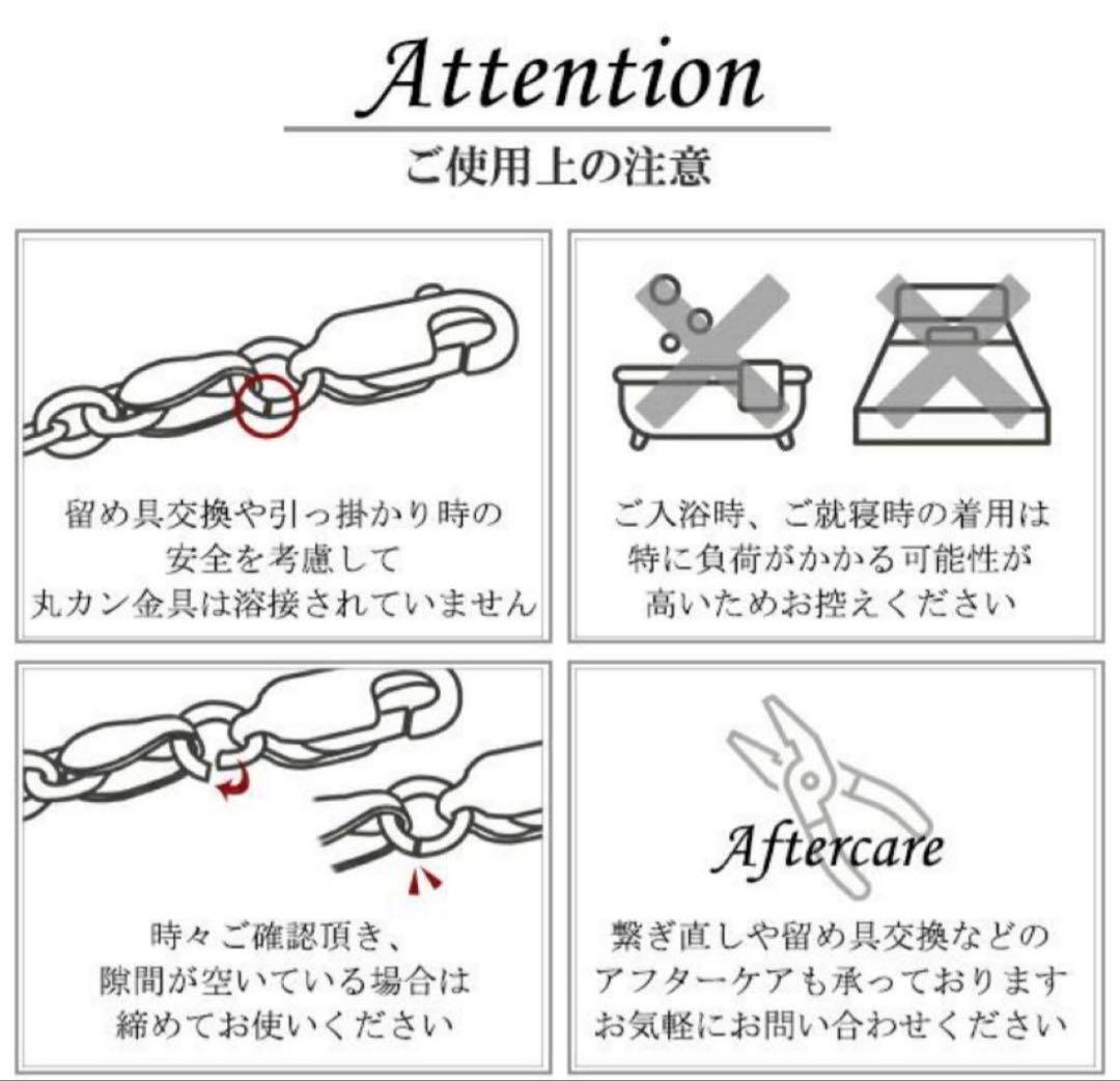 ファイテンチタンネックレス 平喜平 幅5.5mm 60cm 日本製 phiten