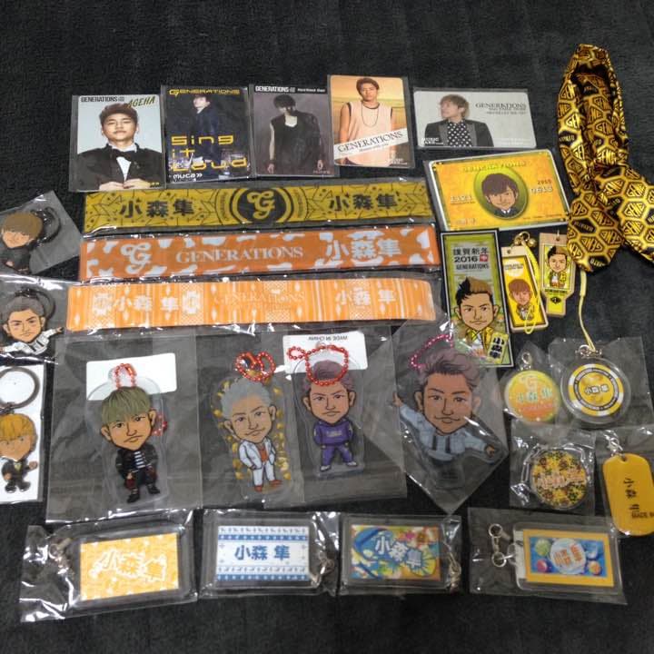 GENERATIONS 小森隼 豪華 グッズセット