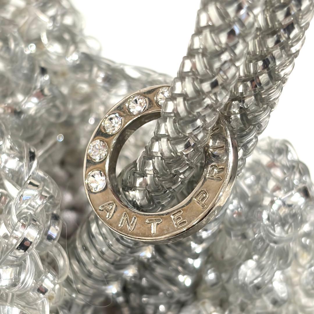 【美品】ANTEPRIMA ワイヤーグリッター　2WAY ショルダーバッグ