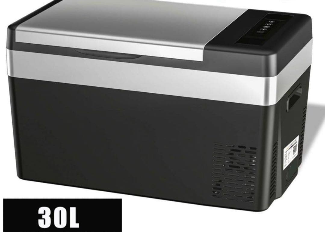車載/家庭用　30L 冷蔵庫 DC 12/24V