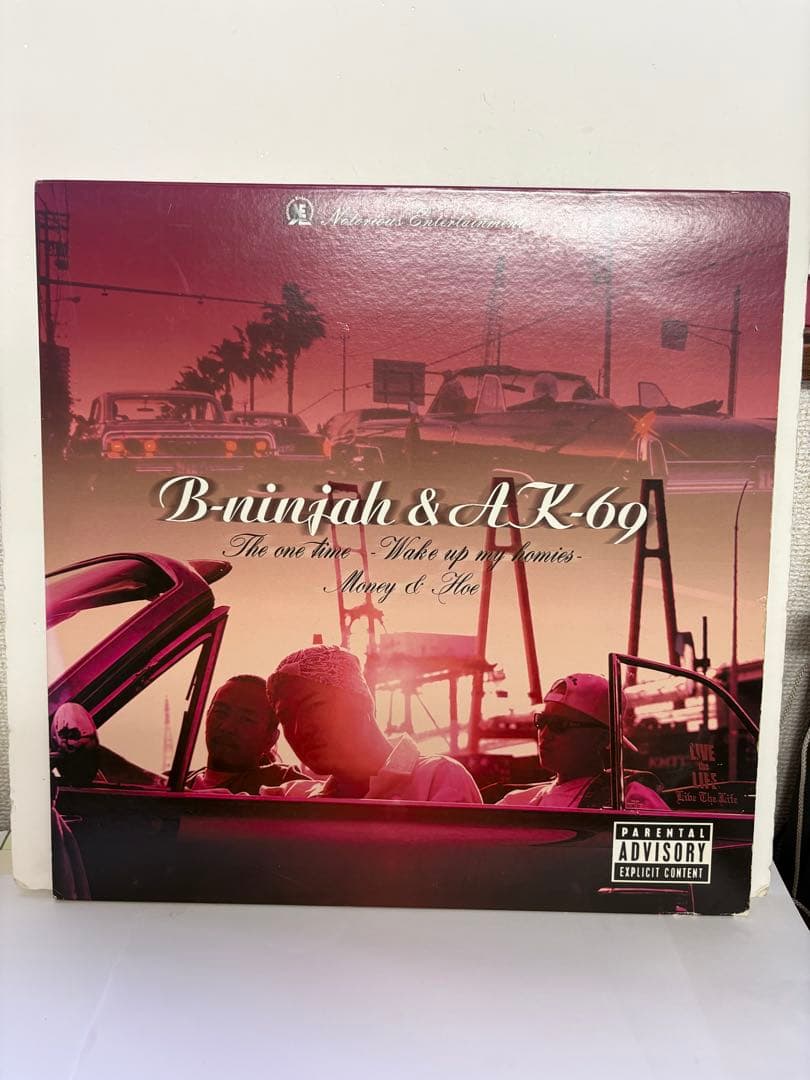 ak69 B-ninja レコード