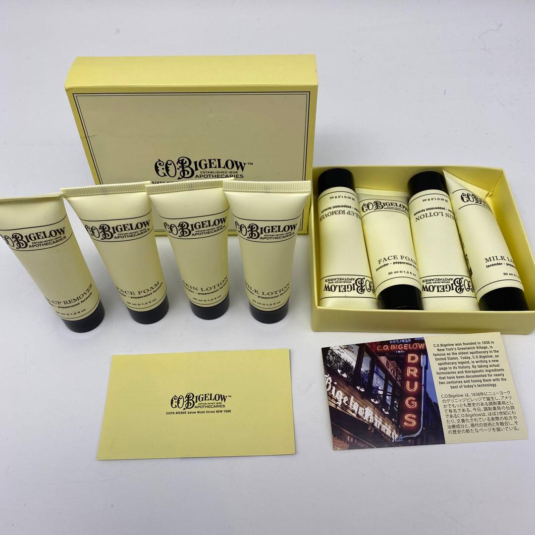 ✴️C.O. BIGELOW メイクアップリムーバー他4点