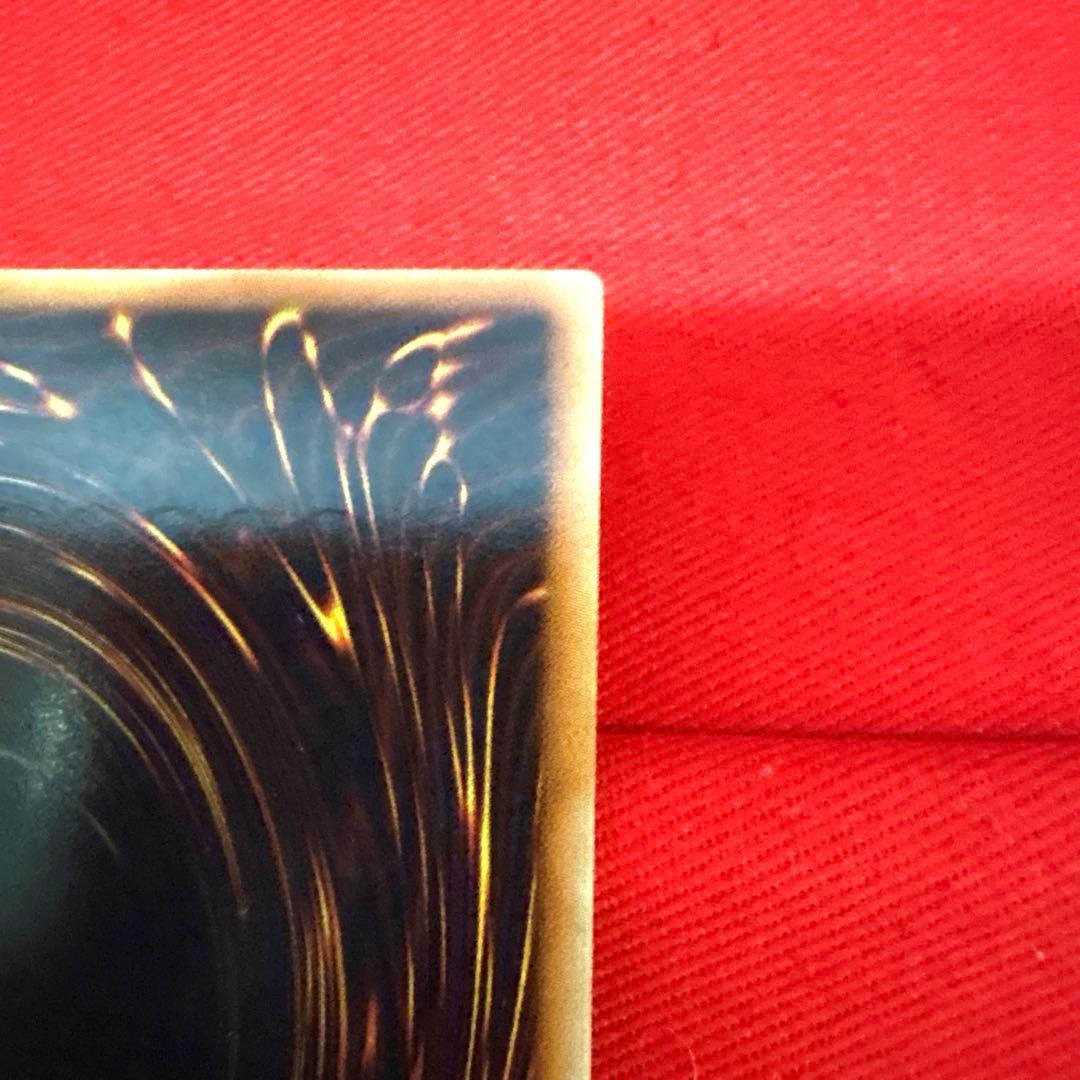 遊戯王 レインボー・ネオス トレカ アルティメットレア レリーフ 希少 GX 金