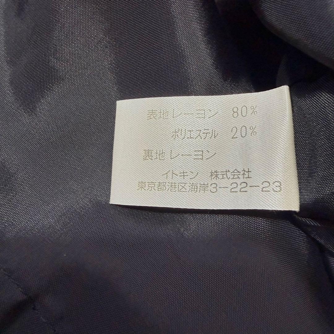 【Sybilla シビラ】ロングワンピース ブラック フレア 日本製　ボタン