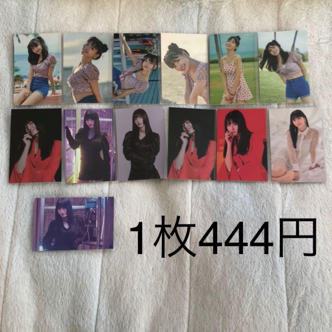 TWICE トレカ バラ売り