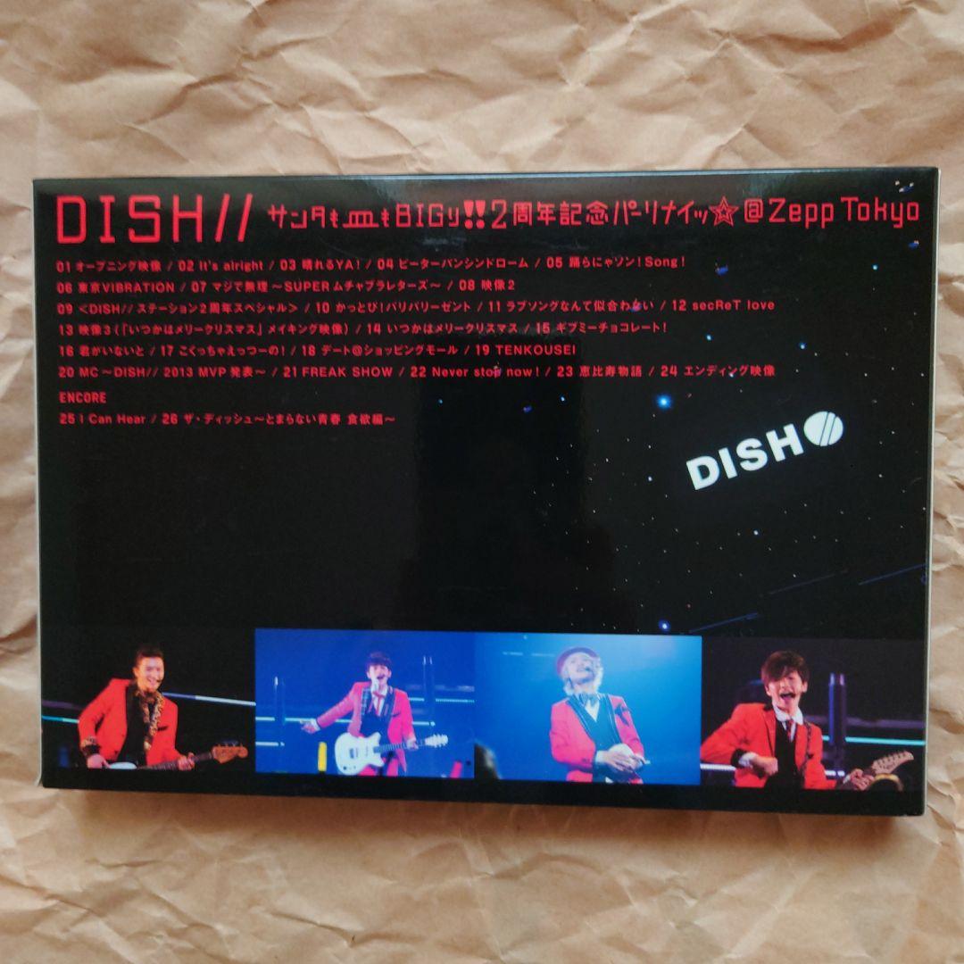 DISH// DVD CD　33点まとめ売り