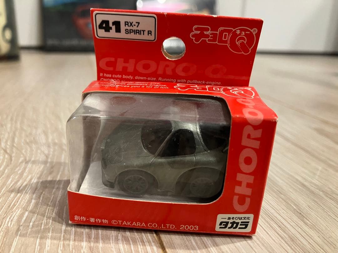 「頭文字D SUPER COMPLETE BOX」DVD-BOX、おまけ多数