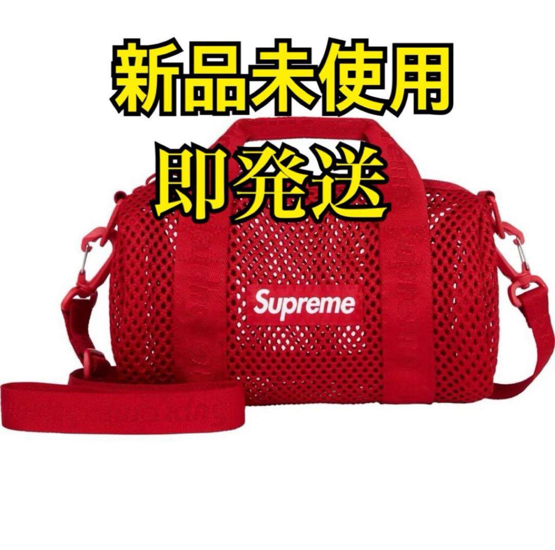 バッグ Supreme Mesh Mini Duffle Bag \