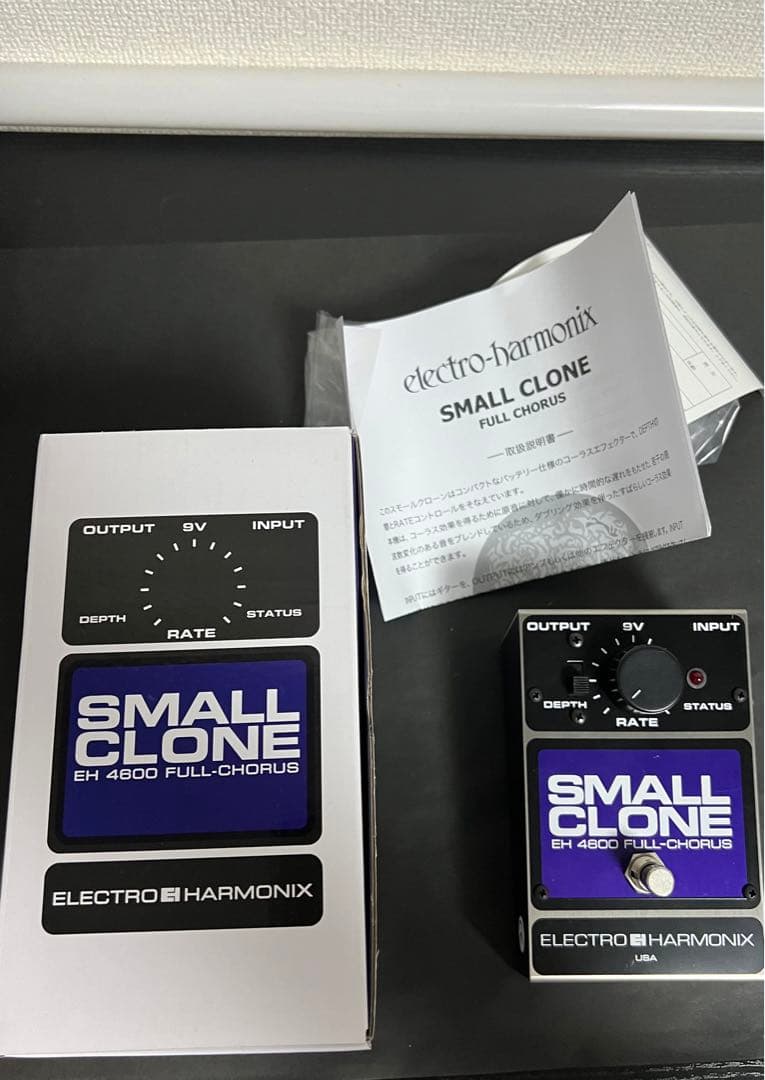 ギター ELECTRO HARMONIX SMALL CLONE