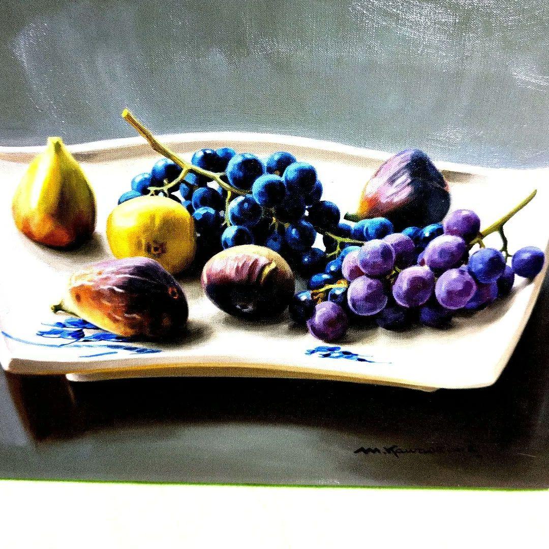 横浜市出身の洋画家川島実の【扇形皿の静物】（果物の静物画 ）、川島実F6号 油彩