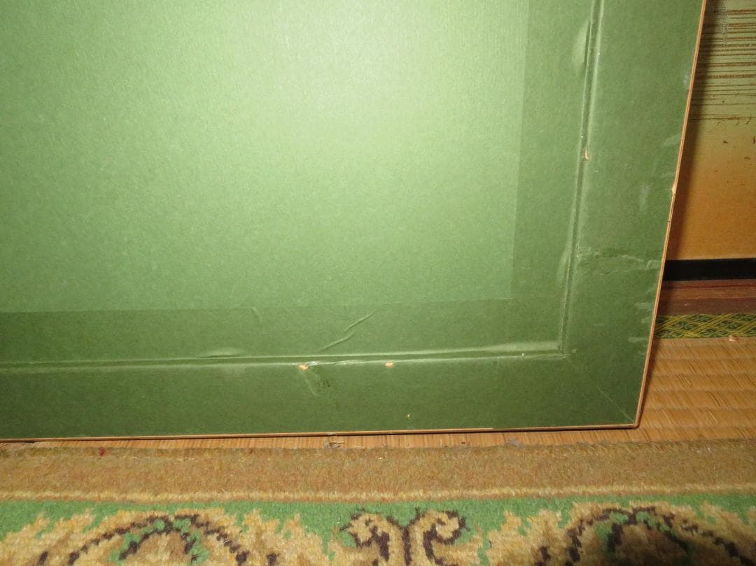 ◆ サージ・マルジス（Serge Marjisse）　水彩　「シャンパン」 ◆