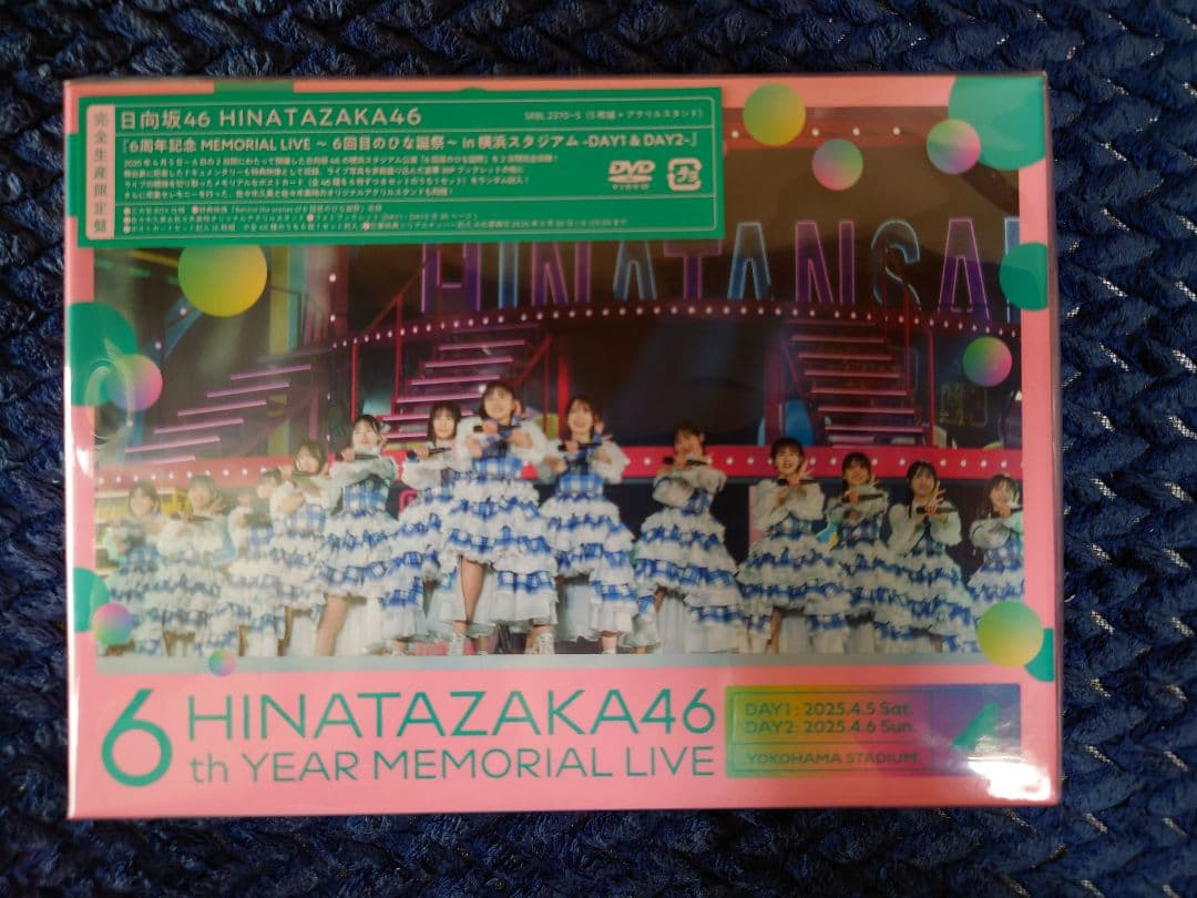 日向坂46 6周年記念MEMORIAL LIVE～6回目のひな誕祭 DVD