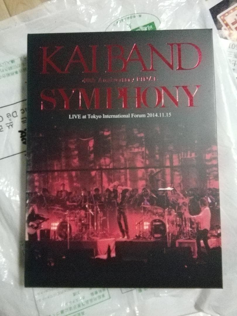 邦楽 KAI BAND SYMPHONY DVD & CD