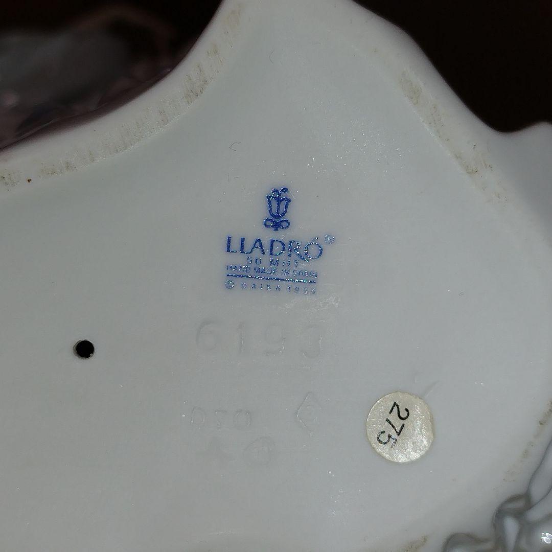 【美品】リヤドロ　No.06193 夏のセレナーデ