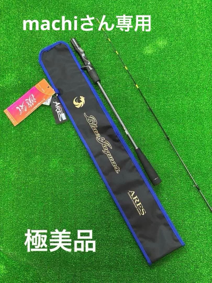 Black Jaguar漢気BJOB-607M IPPONHO CUSTOM