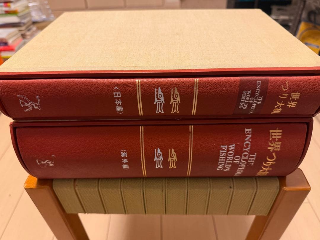 世界つり大観（海外編・日本編）