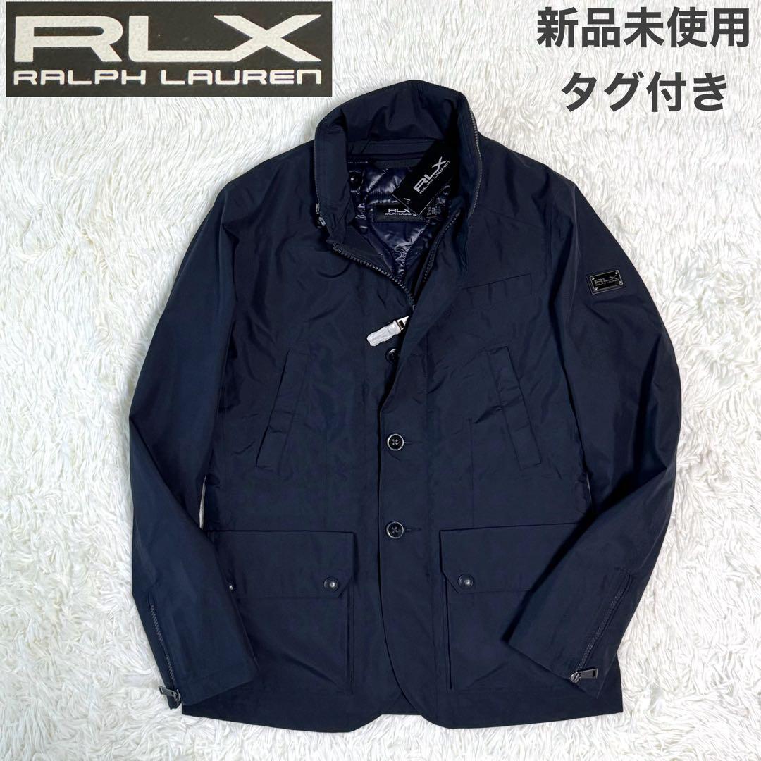 【新品未使用タグ付】RALPH LAUREN RLX 3way ジャケット 紺