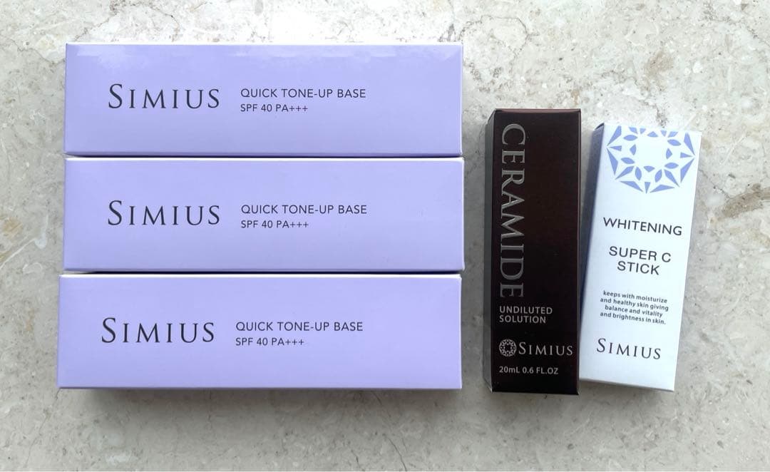 SIMIUS トーンアップベース3個＋おまけset♡