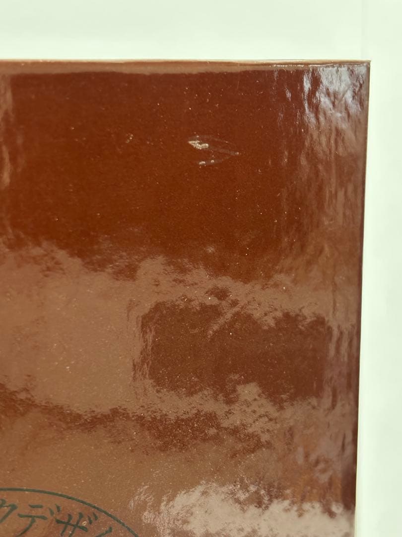 世界のグラフィックデザイン 1-7巻セット講談社