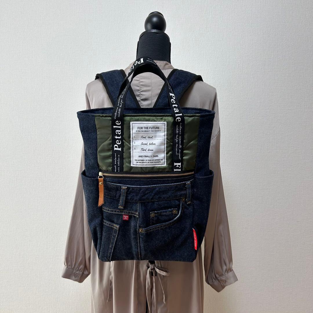 ☆デニムリメイク　カーキひょうたんキルトとデニムのトートリュック☆