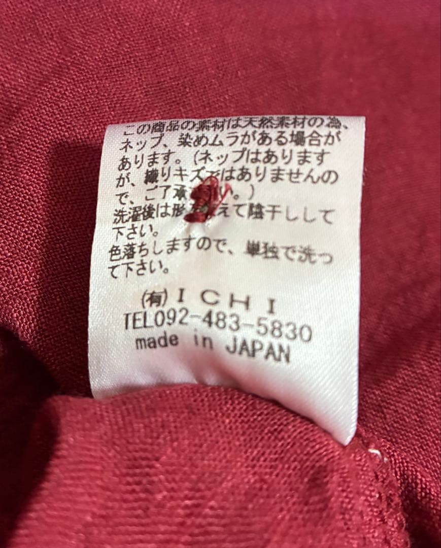 iCHi Antiquites(イチアンティークス)リネンワンピース　レッド