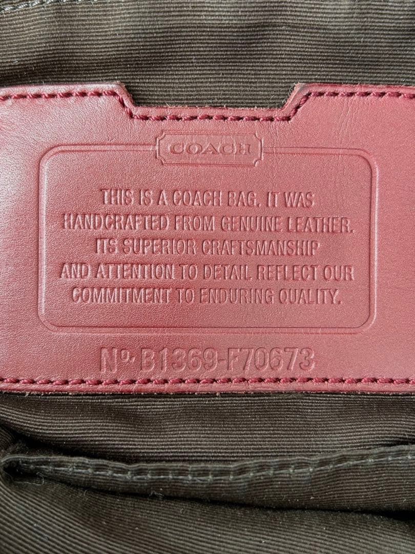 ✅【格安】 メンテ済み コーチ　トートバッグ　ビジネスバッグ　COACH レザー