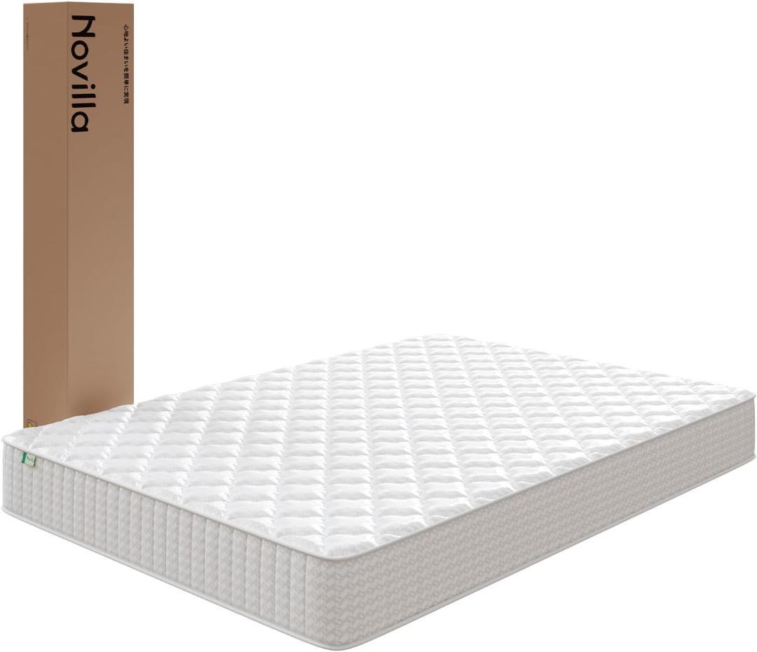 マットレス シングル 硬め 極厚20cm コイルマットレス 硬さ180N 高反発