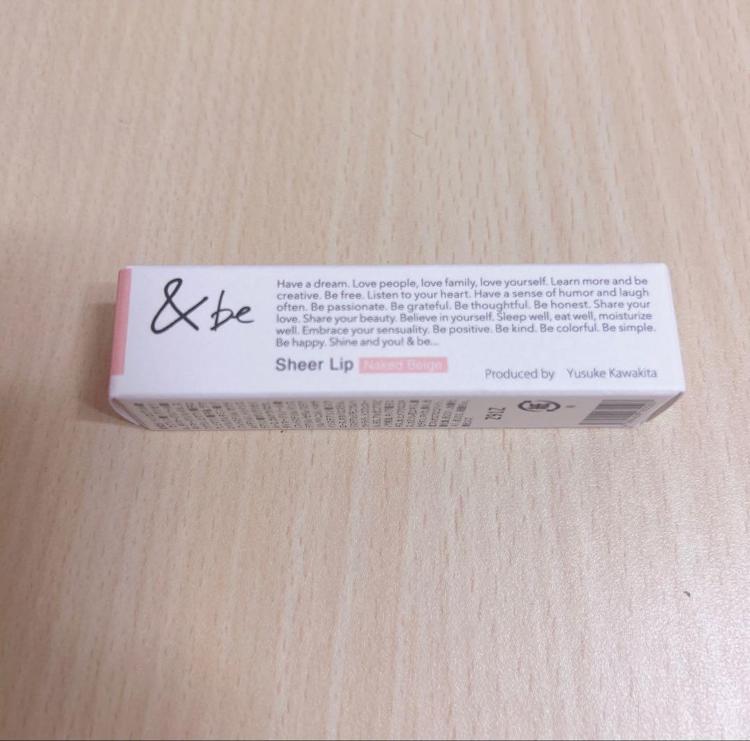 &beクッションファンデ/プライマー/テンシーラー/パウダー/リップ/クリーム