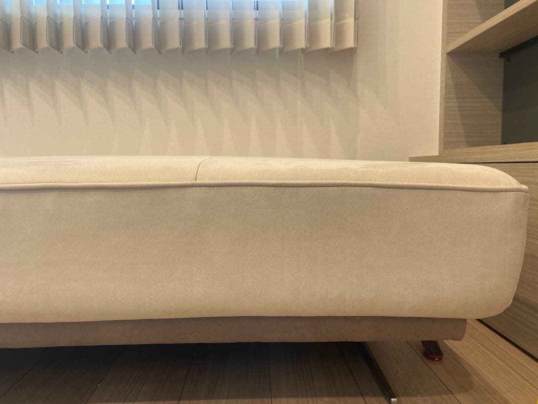 関家具 リラックスフォーム アイランドソファ アルフレード