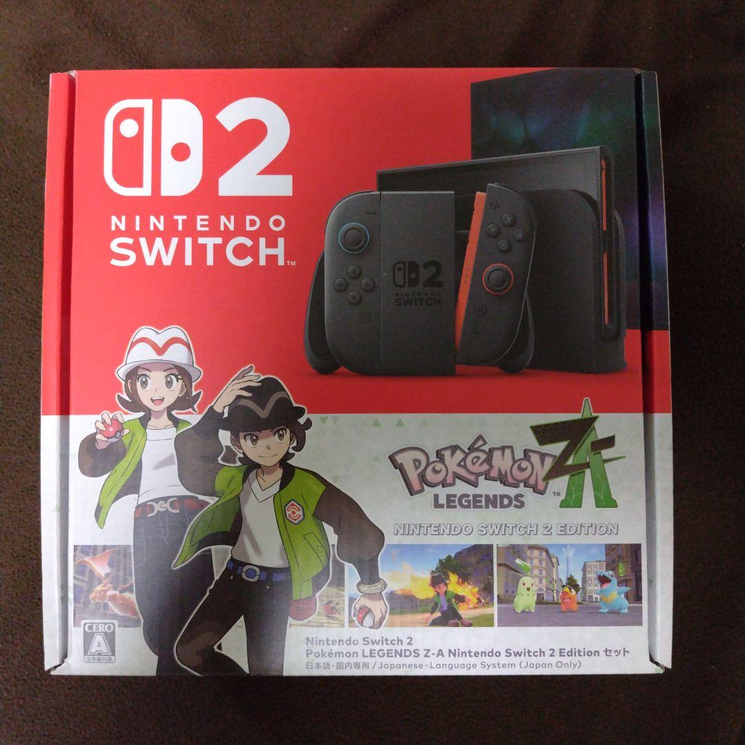 Nintendo Switch2 ポケモン za 同梱版 本体 新品未開封