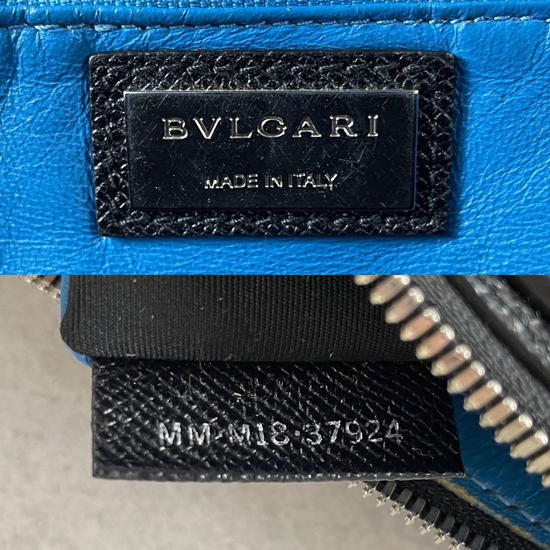 カナ様　BULGARI ブルガリ　ビジネスバッグ　ガンチーニ　サフィアーノ