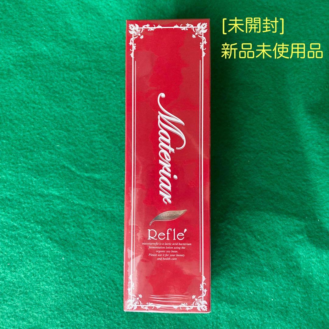 マテリア リフレ <ボディローション> 180mL