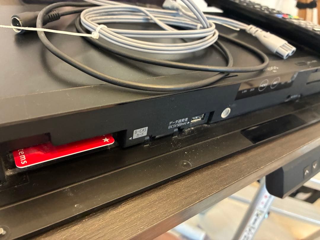 ブルーレイレコーダー AQUOSBD-NT2200 [2TB /3番組同時録画]