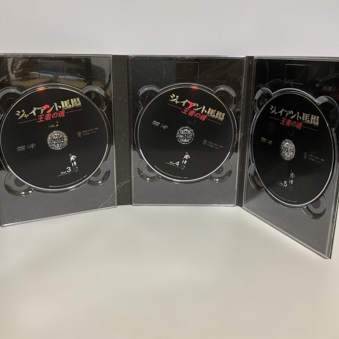 ジャイアント馬場/王者の魂 VOL.1・2 DVD-BOX