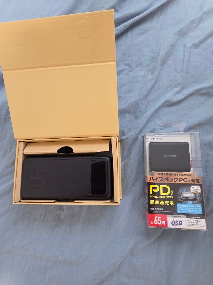 MEDIAID アイシングギアベスト2 ペルチェ水冷