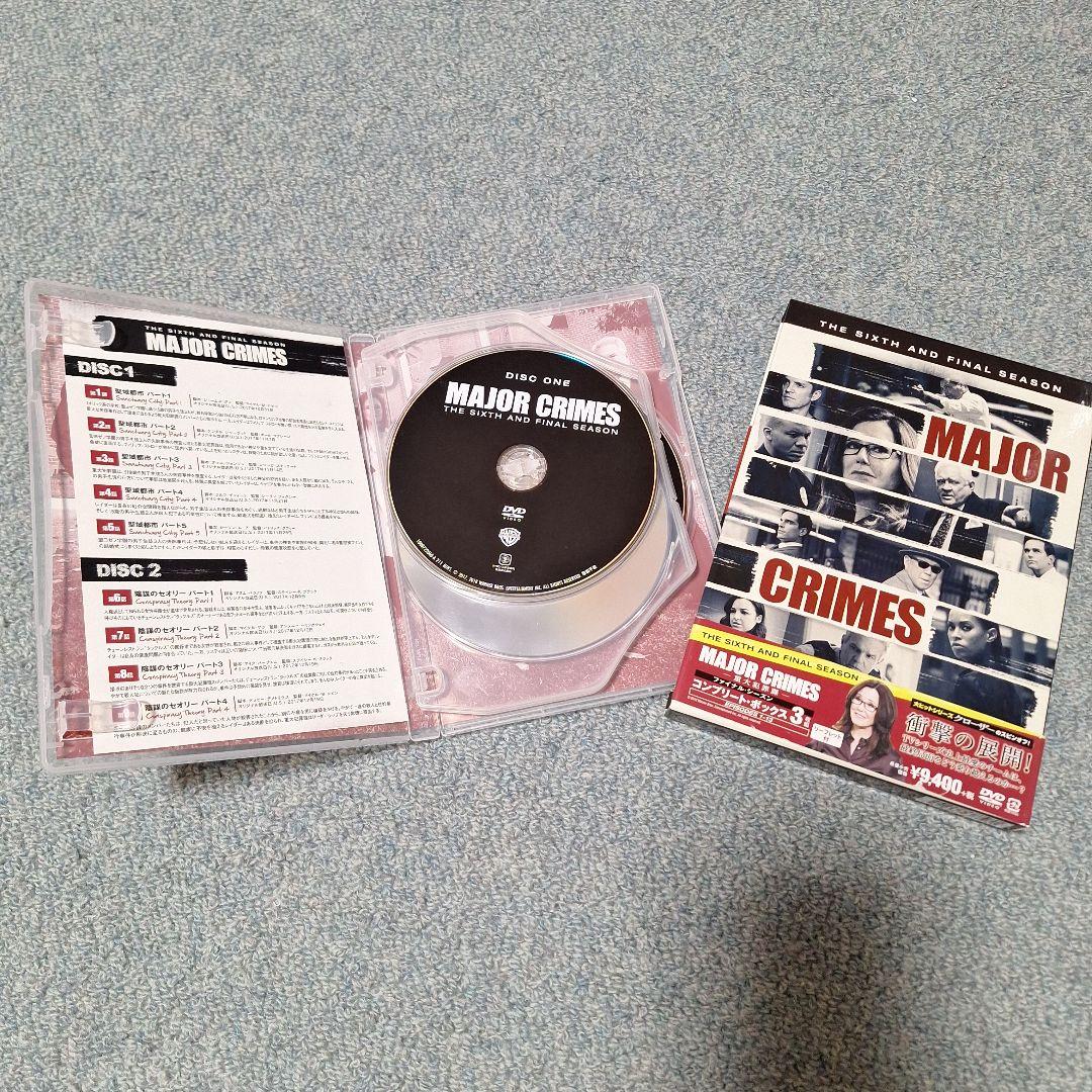 MAJOR CRIMES-重大犯罪課- 全シーズンＤＶＤボックス