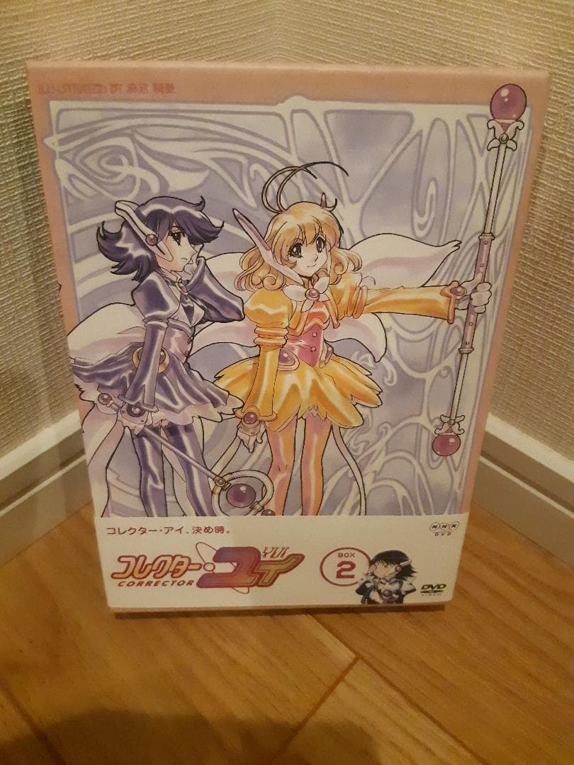 NHK DVD コレクター・ユイ BOX 全2巻セット