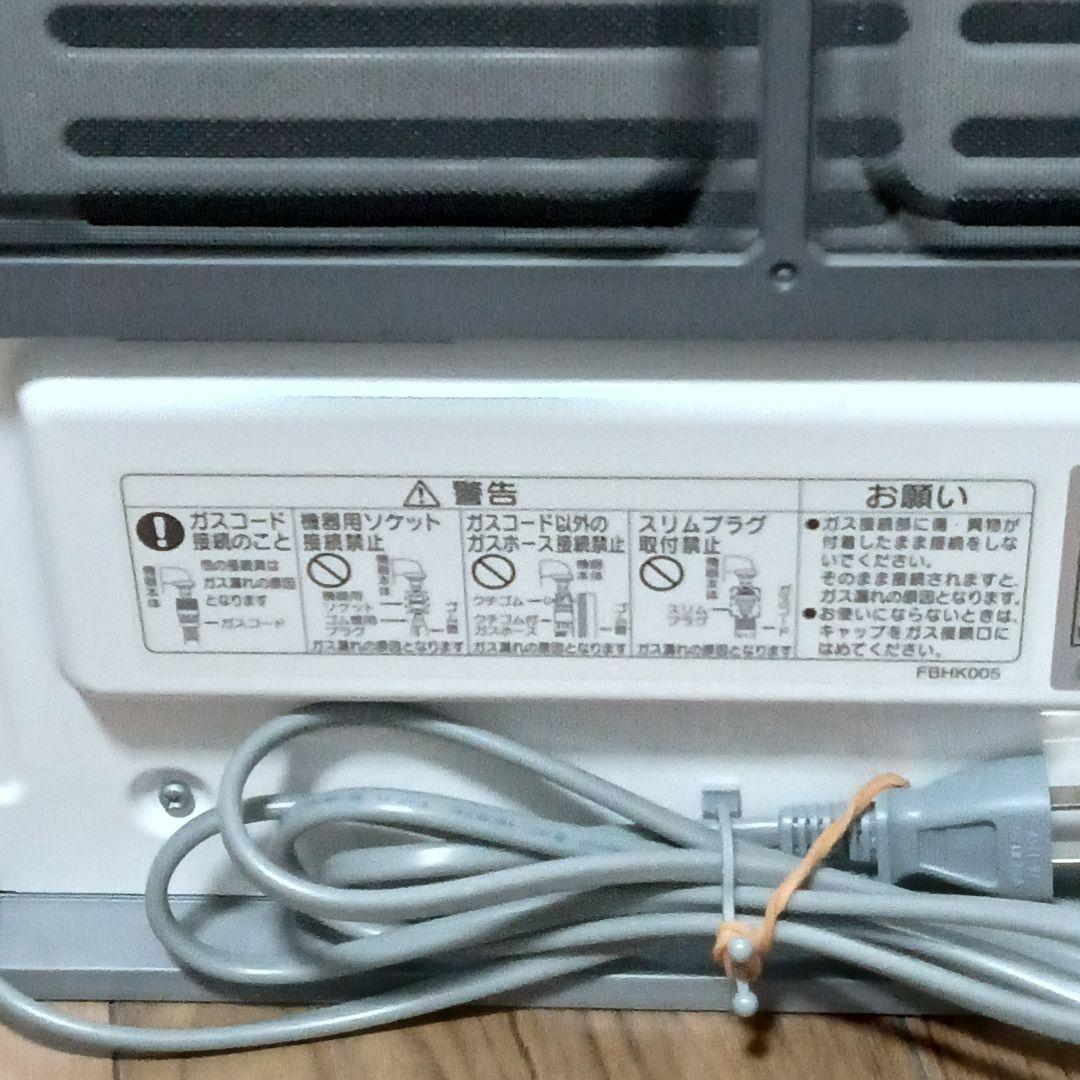 ノーリツ　NORITZ　ガスファンヒータ GFH-4006S-W5　2020年製